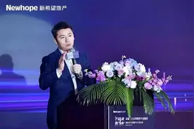商业观察⑪｜“国内第一大饲料生产商”的地产生意与它的掌舵者张明贵图片