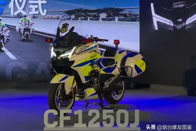 国产首款公升级摩托，春风发布1250J，面子大于里子的市场举动？图片