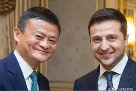 乌云被乌克兰总统奉为座上宾，释放出什么重要信号？图片