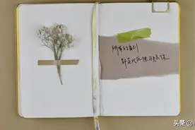 《想见你》台词赏析，所有的离别，都是我在练习失去你图片
