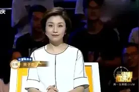 丈夫去世，漂亮妻子守寡20年养大女儿，女儿登场后漂亮又洋气图片