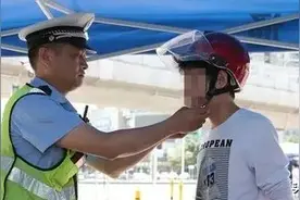 头盔不用炒了！公安部：6月1日起，骑电动车不戴头盔，不处罚图片