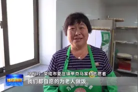 威海荣成：乡村振兴里的“文明力量”图片