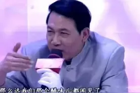 老公痴迷画中女子，妻子吃醋偷拿来鉴宝，专家反问：知道她是谁吗图片