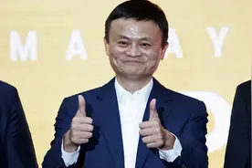 蚂蚁集团市值达2.1万亿！马云超越李嘉诚！稳坐华人首富宝座？图片