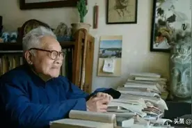 宗白华——《中国艺术意境之诞生》图片