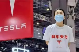 特斯拉副总裁陶琳和维权女车主：两个女人的战役图片