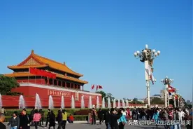 今天，我们到北京天安门去看看吧！图片