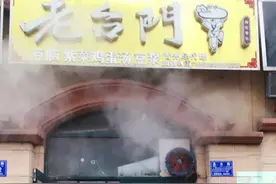 青州农村大姐城里卖包子，貌似世界小姐，靠卖包子买了3套房2辆车图片