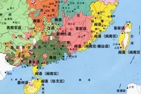 潮汕为何有很多客家人？粤语、客家话、潮汕话三大方言争斗图片