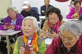 人老心不老 越学越快乐图片