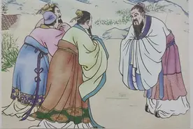 《论语》——孔子语录——子曰：……图片
