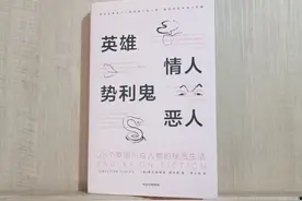 从迪迦下架说起：被“封禁”的英雄，触痛了谁的神经？图片