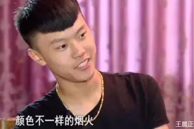 有种“知恩图报”叫《变形记》王晨正，给农村爷爷盖房，花十几万图片