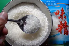 以前做菜都喜欢放味精，为何现在抵制它？该如何正确食用味精？图片
