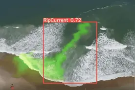 福建漳浦11人遇难，最可能元凶：危险离岸流！90%溺水都因为它图片