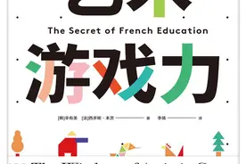 教孩子画画的关键：把画画当作游戏，让孩子画得开心画出自我图片