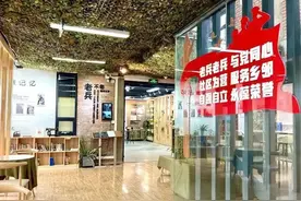 如何领航社区治理？ “头雁”来了场“头脑风暴”图片