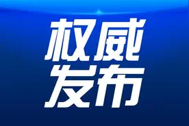 泰安这5所公办学校招生片区划定！7月18日开始新生资格审核图片