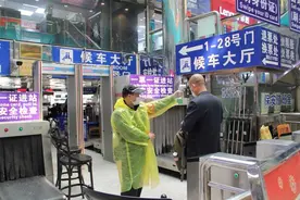 佛山汽车站开售五一长假车票，往多地线路恢复营运图片