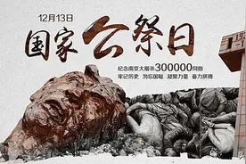 抗战中被日军俘虏的中国战俘的可怜（中）图片
