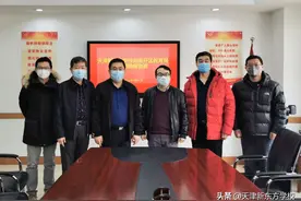 助力教育战"疫"，天津新东方在行动图片