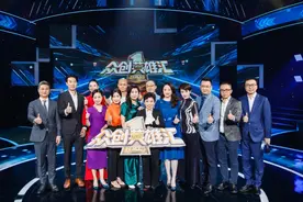 广东卫视又上新了！董明珠、邓亚萍助阵《众创英雄汇》第二季图片