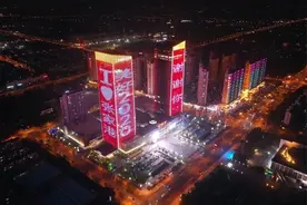 972步！登上张家港最高楼！图片