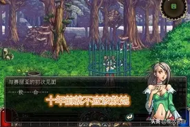 游戏——曾经的经典《地下城与勇士》60版本图片