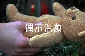 一封寄往天堂的信：你只来到世上30天，但永远是我的孩子图片