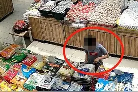 “熊孩子”用牙签扎破超市45袋真空包装大米！结果来了图片