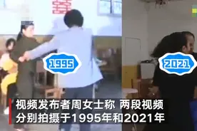 兄妹跨越26年在同一地点再度跳舞 岁月变迁令网友直呼“看哭了”图片