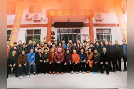 年三十打只兔子图片