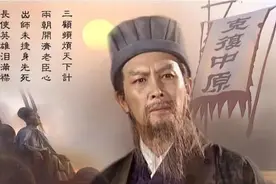 姜维死后83年，一封23字的密信现世，世人感叹：诸葛亮可以瞑目了图片