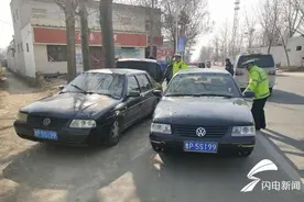 尴尬了！“双胞胎”车辆惊现阳谷街头，车型车牌一模一样图片