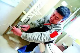 日照市岚山区停暖通知！图片