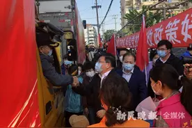 提前8个月完成“十三五”旧改目标！静安区这个“四合一”旧改征收基地生效图片