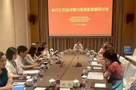“文艺大家”齐游南湖，聚焦文旅高质量发展图片