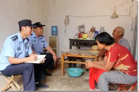走失二十年，巨野警方助团圆图片