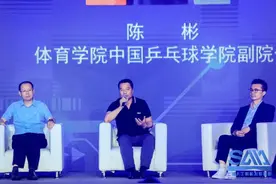 从国乒教练到体院老师，陈彬：既当副院长，也当学生图片