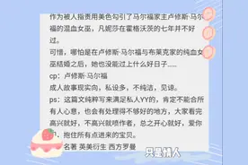 《你胜人间》《他如玉生烟》《被迫拯救世界》图片