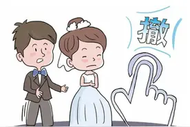 京法巡回讲堂丨看这里，《民法典》婚姻家庭编有哪些亮点和新规定？图片