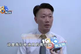 “小米秤”坏了几十台，老总觉得“回复荒唐”图片