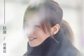 现实题材剧《学区房》来袭，赵薇重返小荧幕，搭档秦昊演夫妻图片