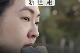 今天大象找到家了吗？没有。但它找到路了图片