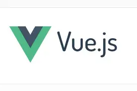 vue全家桶开发的一些小技巧和注意事项图片
