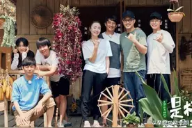 《向往的生活》两条狗状态不对！给肉骨头都不吃，有泪沟，没精神图片