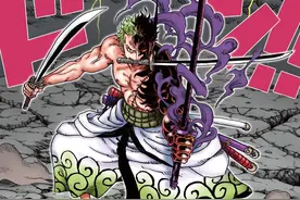海贼王1001话：全程战斗！索隆释放斩火技，三船长有说有笑图片