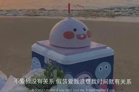 无水印背景图——感情是一个前人栽树，后人乘凉的过程图片