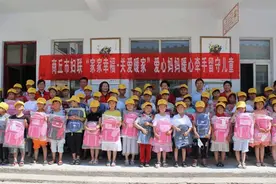 柘城县妇联庆“六一”活动精彩纷呈图片